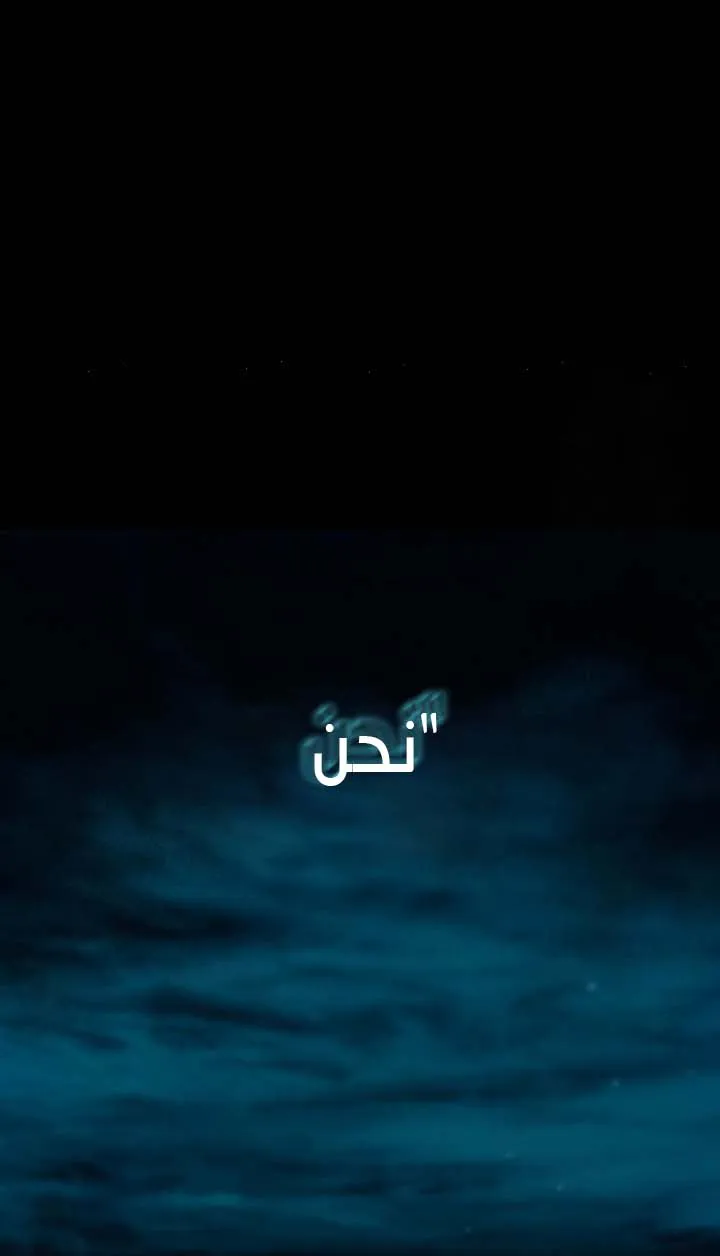 الصفحة 15 من 134