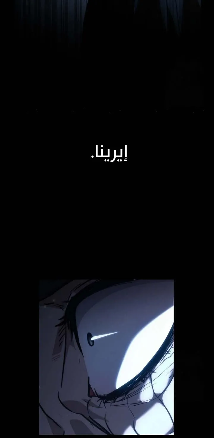 الصفحة 91 من 134