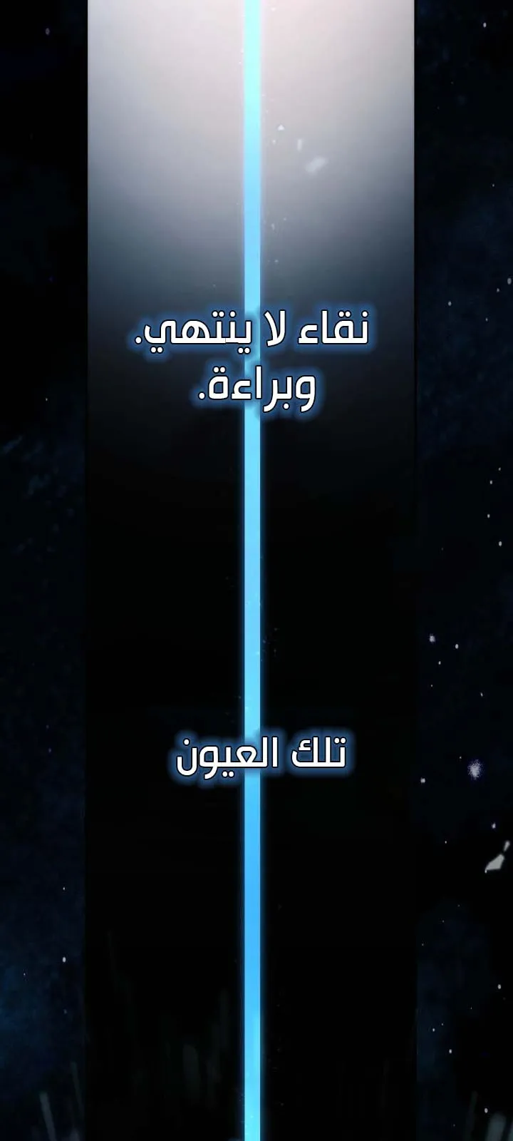 الصفحة 93 من 134