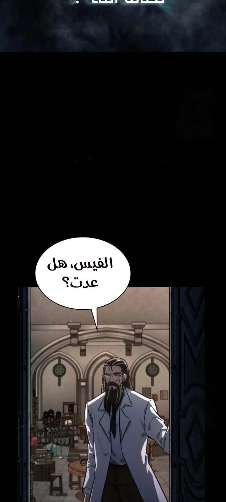الصفحة 17 من 134