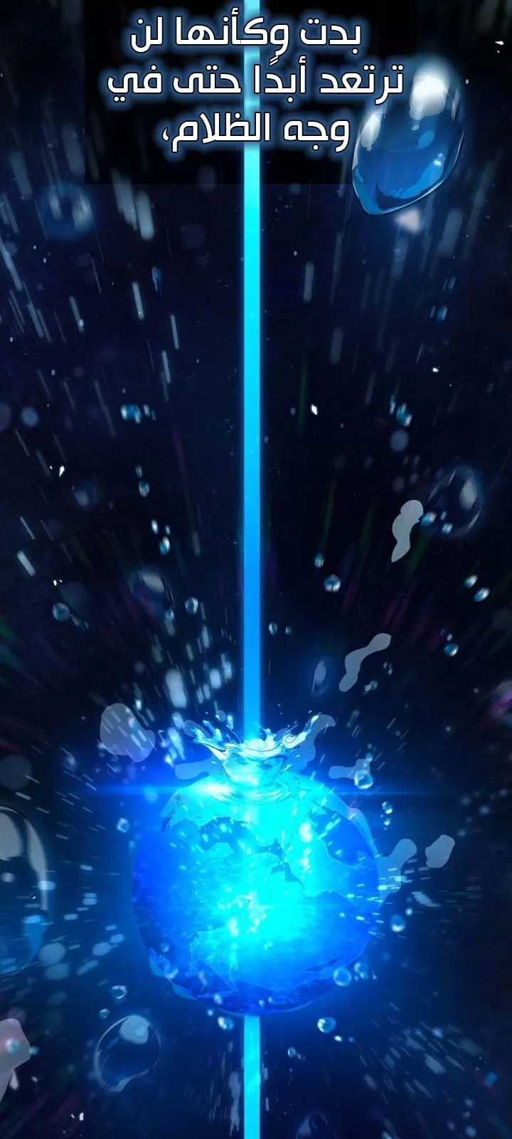الصفحة 94 من 134