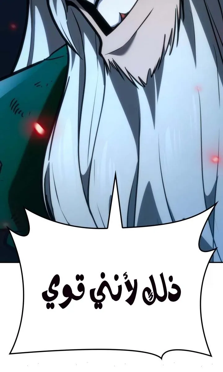 الصفحة 71 من 134