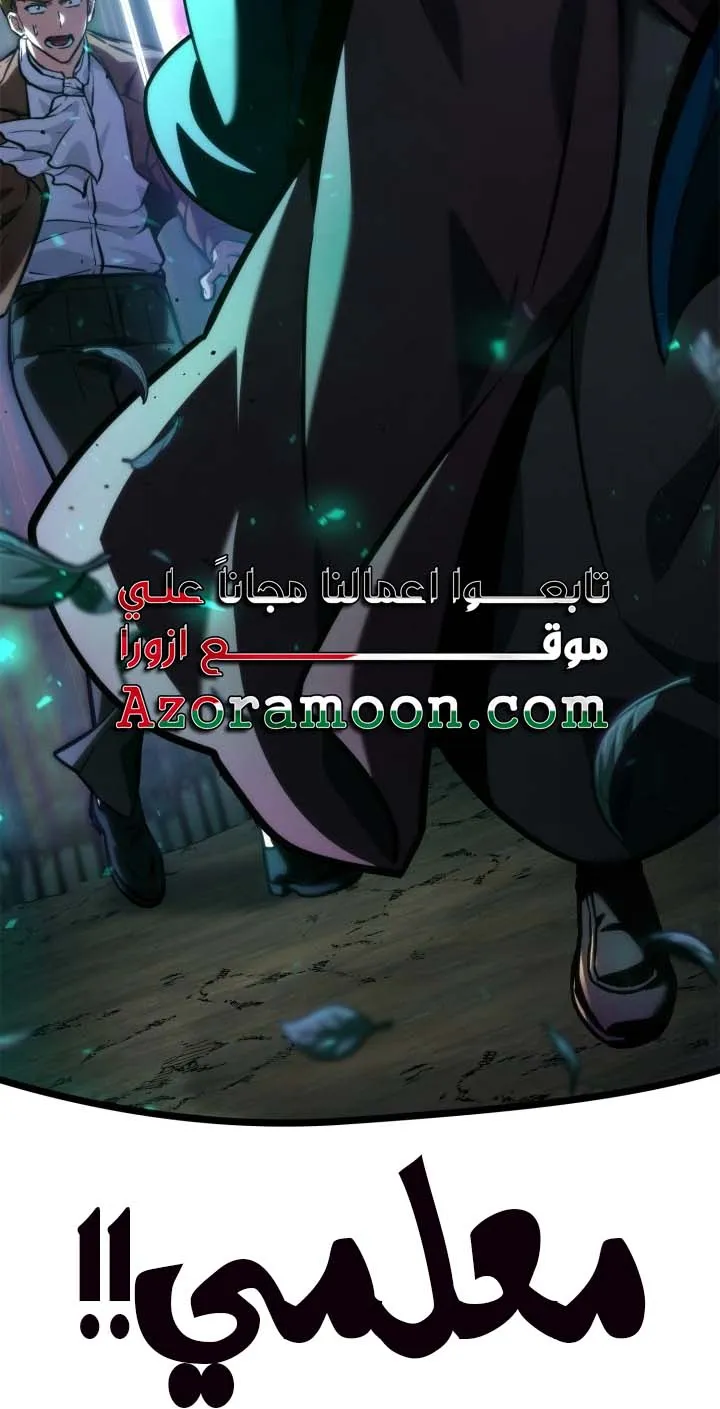 الصفحة 129 من 134