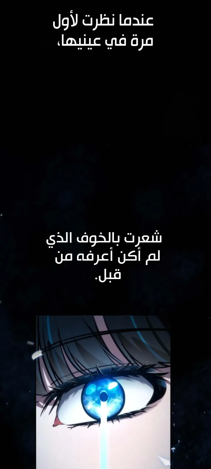الصفحة 92 من 134
