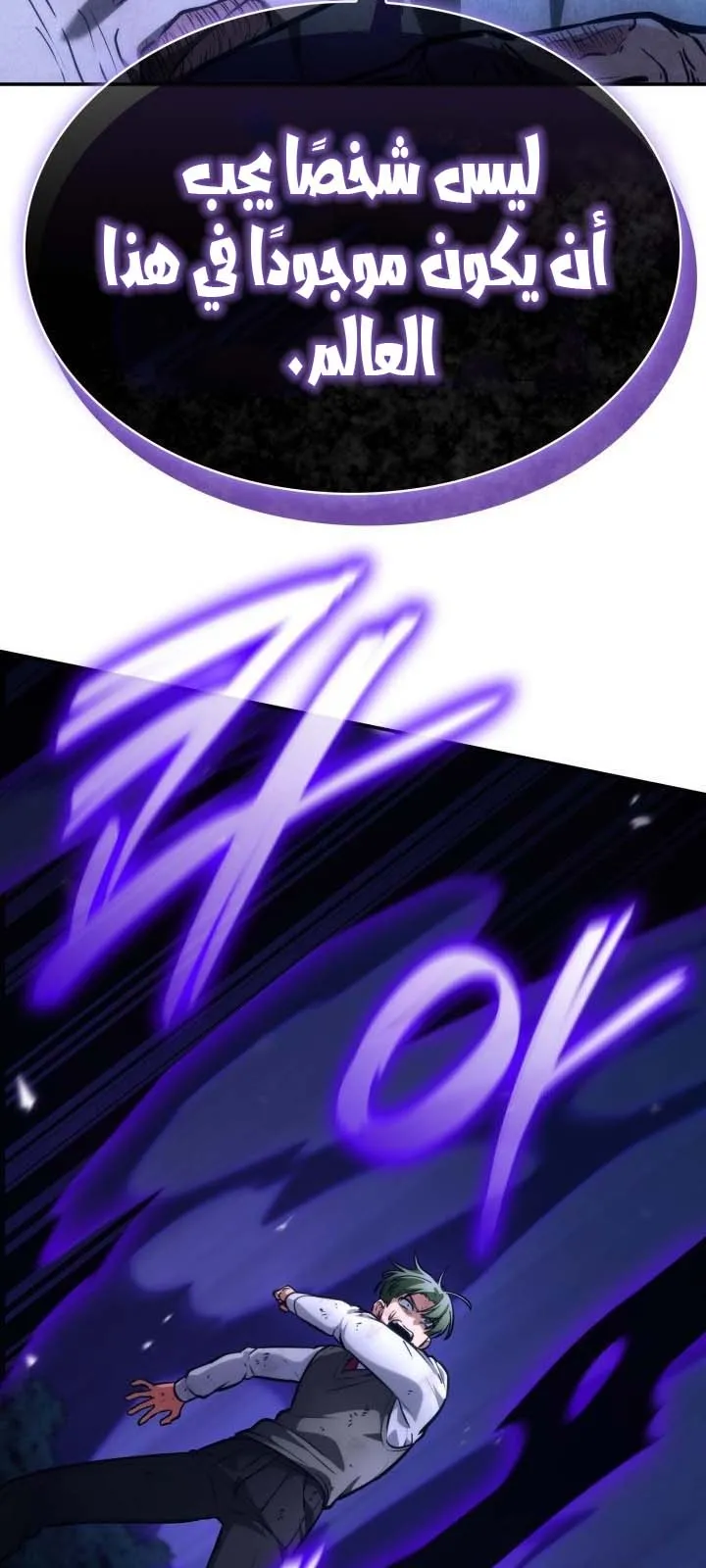 الصفحة 107 من 134