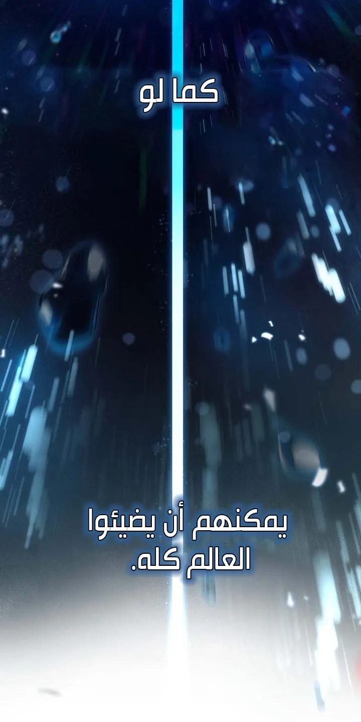 الصفحة 95 من 134