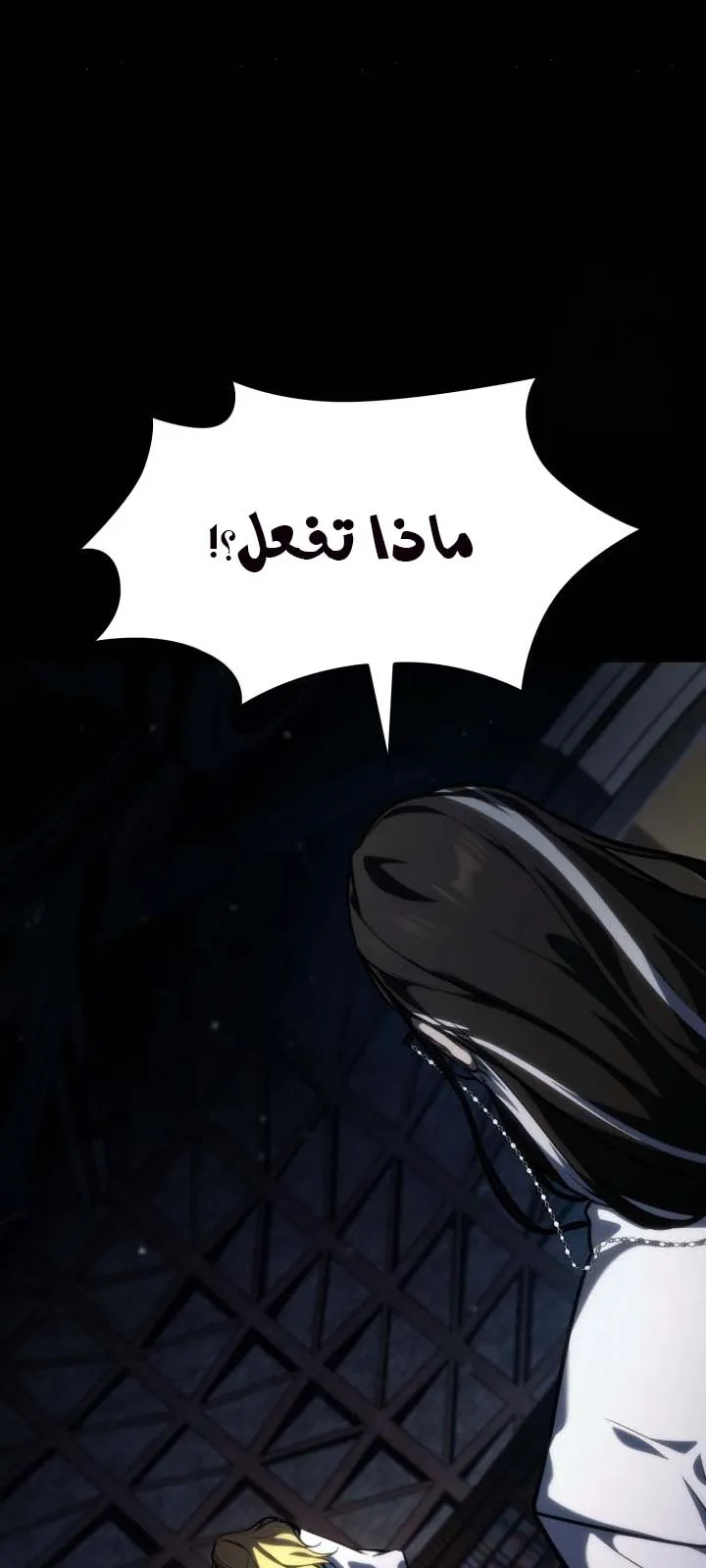الصفحة 23 من 134