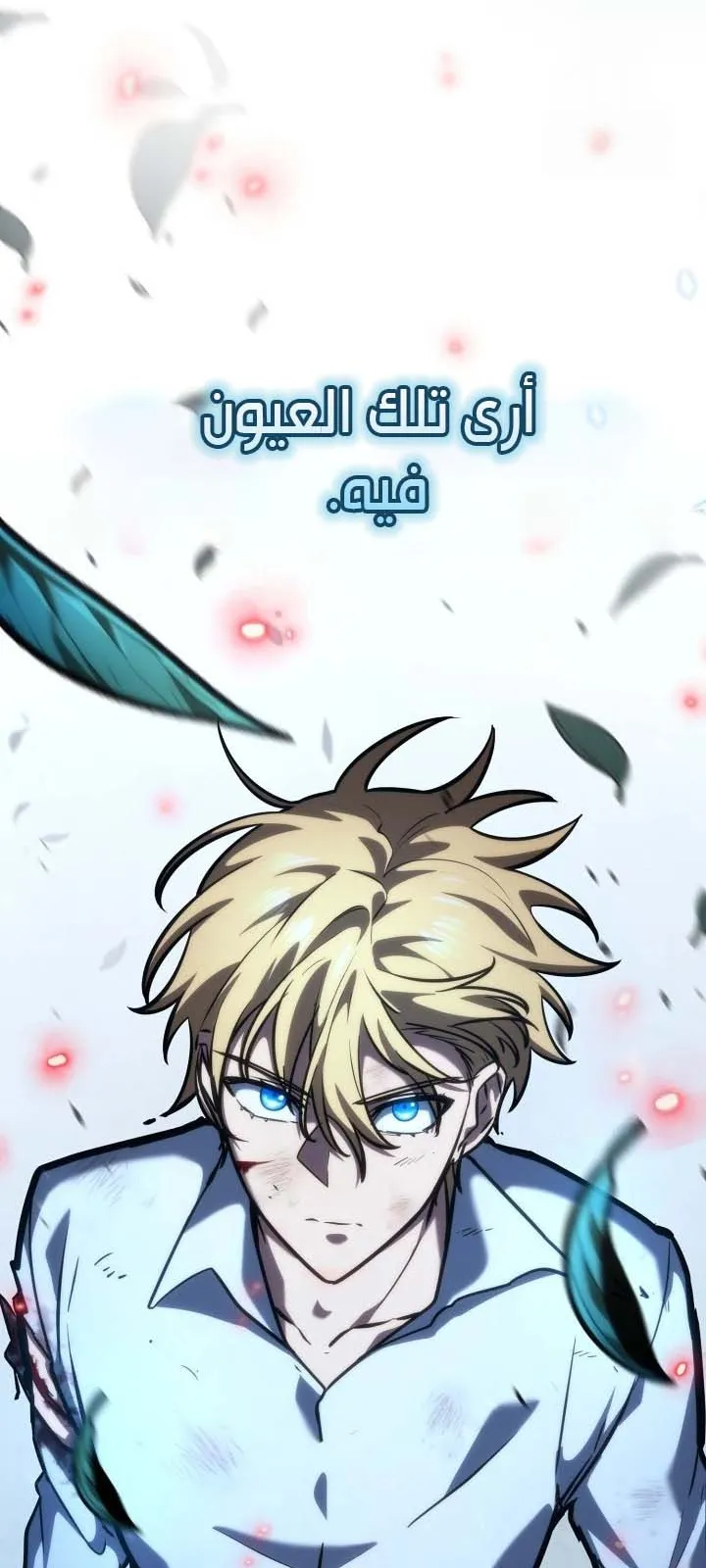 الصفحة 96 من 134