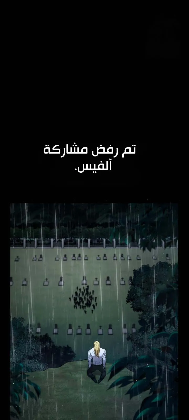 الصفحة 4 من 134