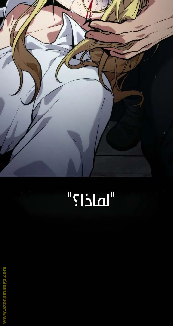 الصفحة 9 من 134