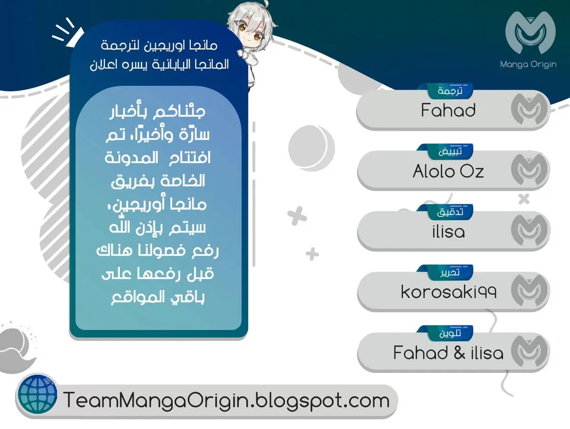 الصفحة 3 من 25