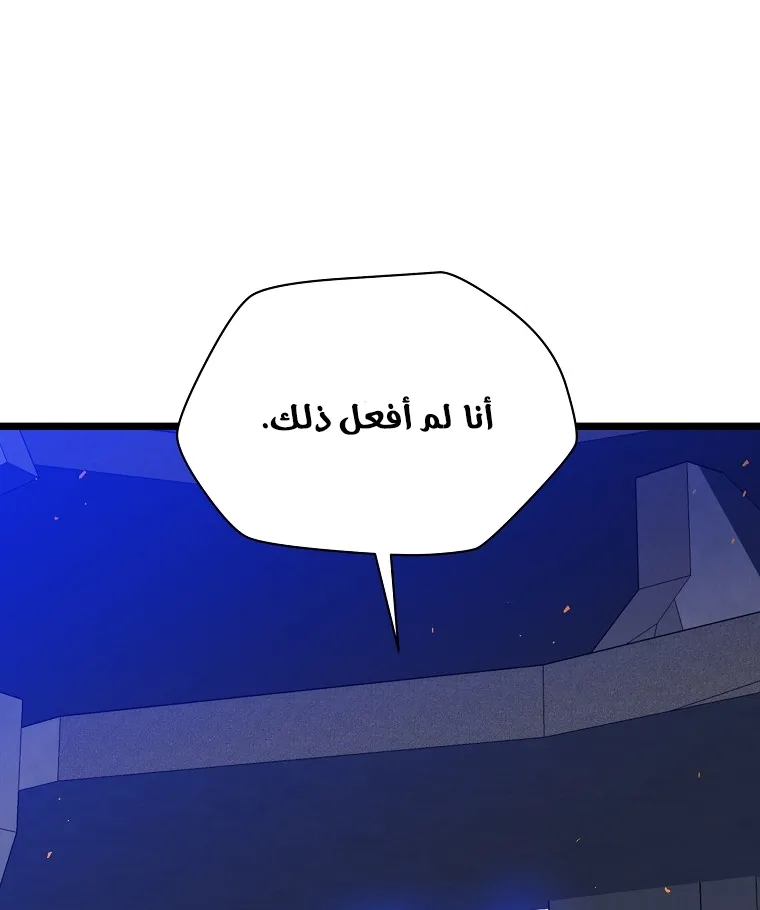 الصفحة 42 من 79