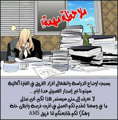 الصفحة 25 من 26