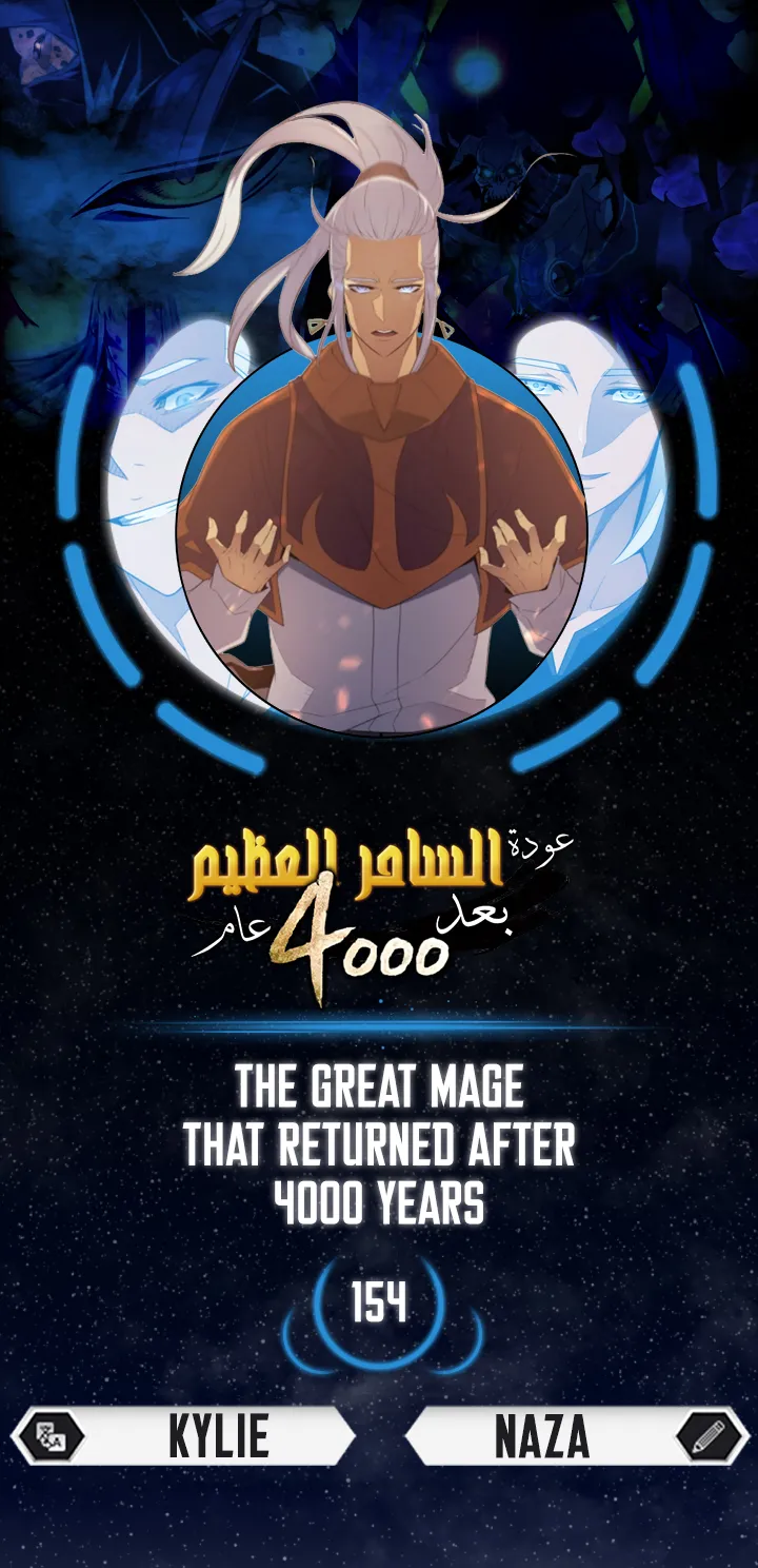الصفحة 1 من 80