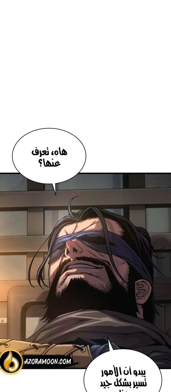 الصفحة 33 من 108