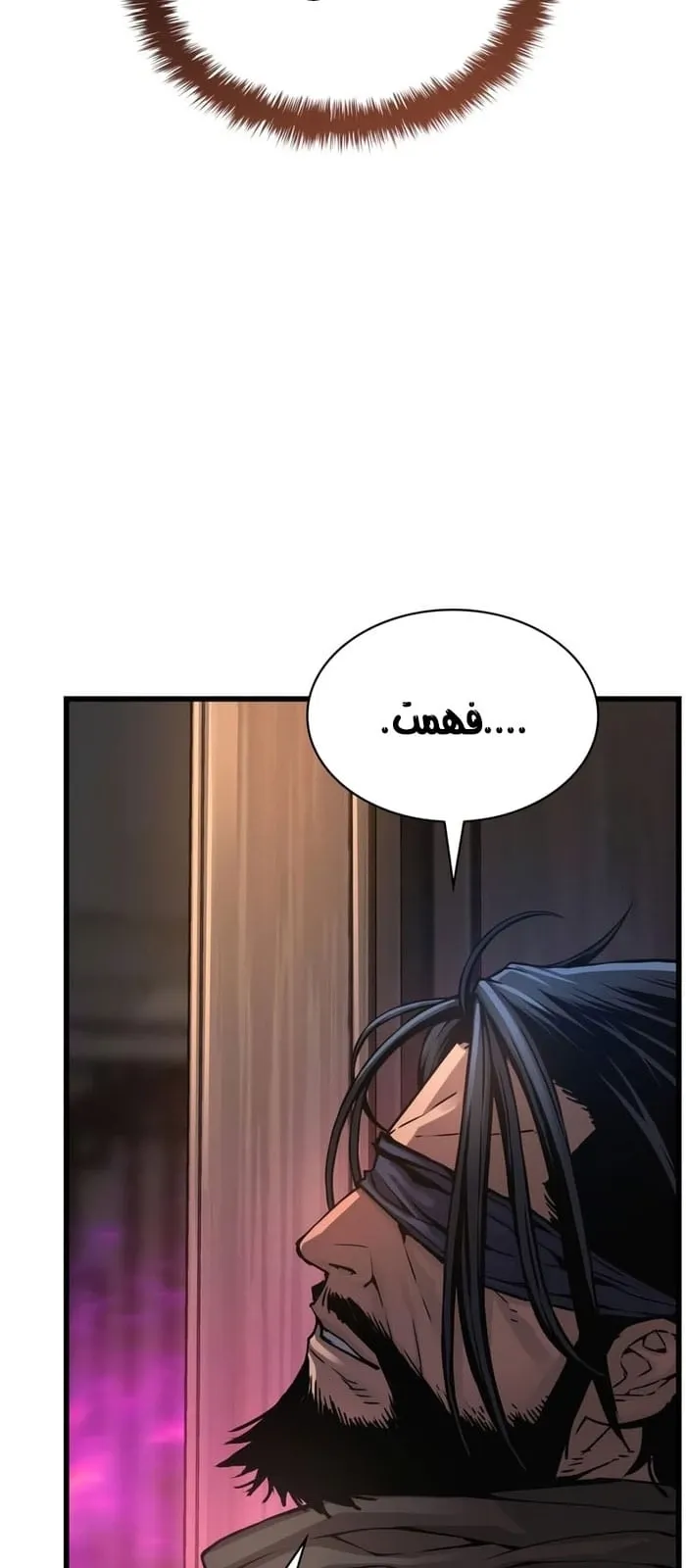 الصفحة 45 من 108