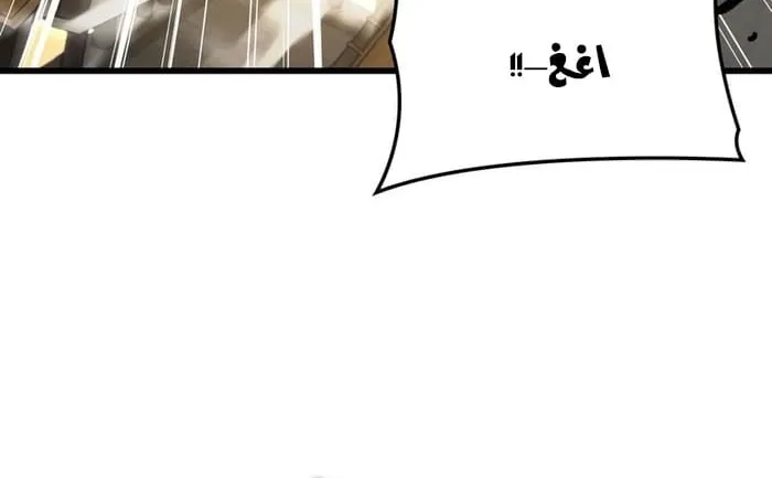 الصفحة 66 من 108
