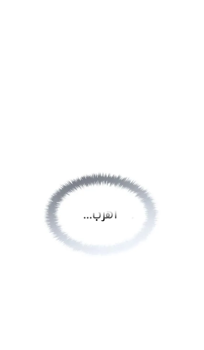 الصفحة 102 من 108