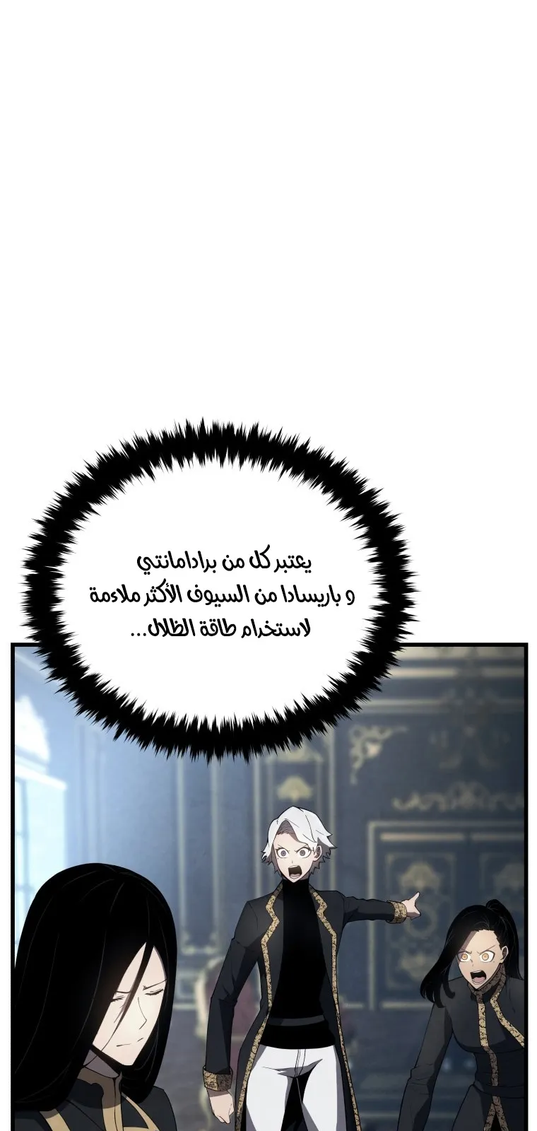 الصفحة 44 من 100