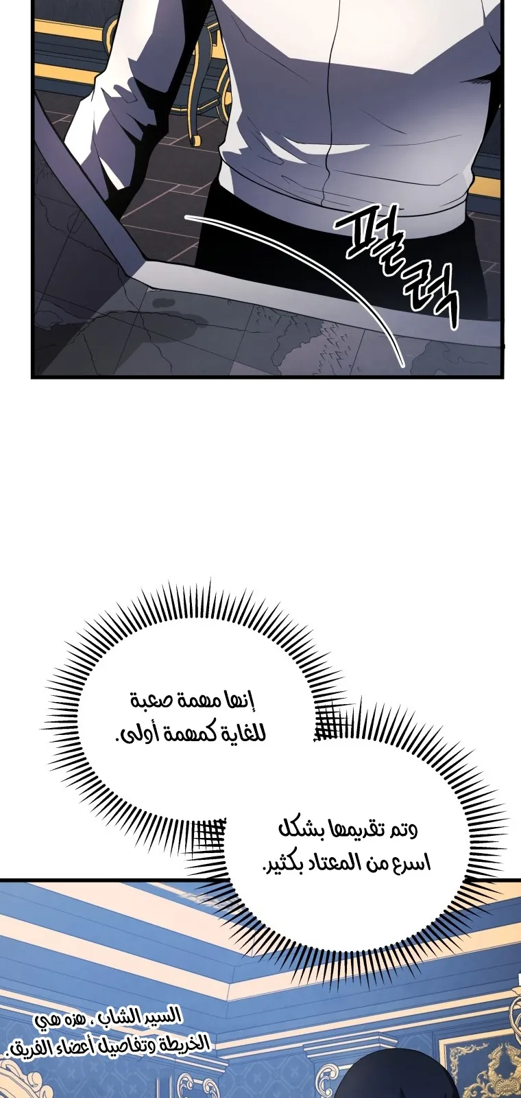 الصفحة 92 من 100