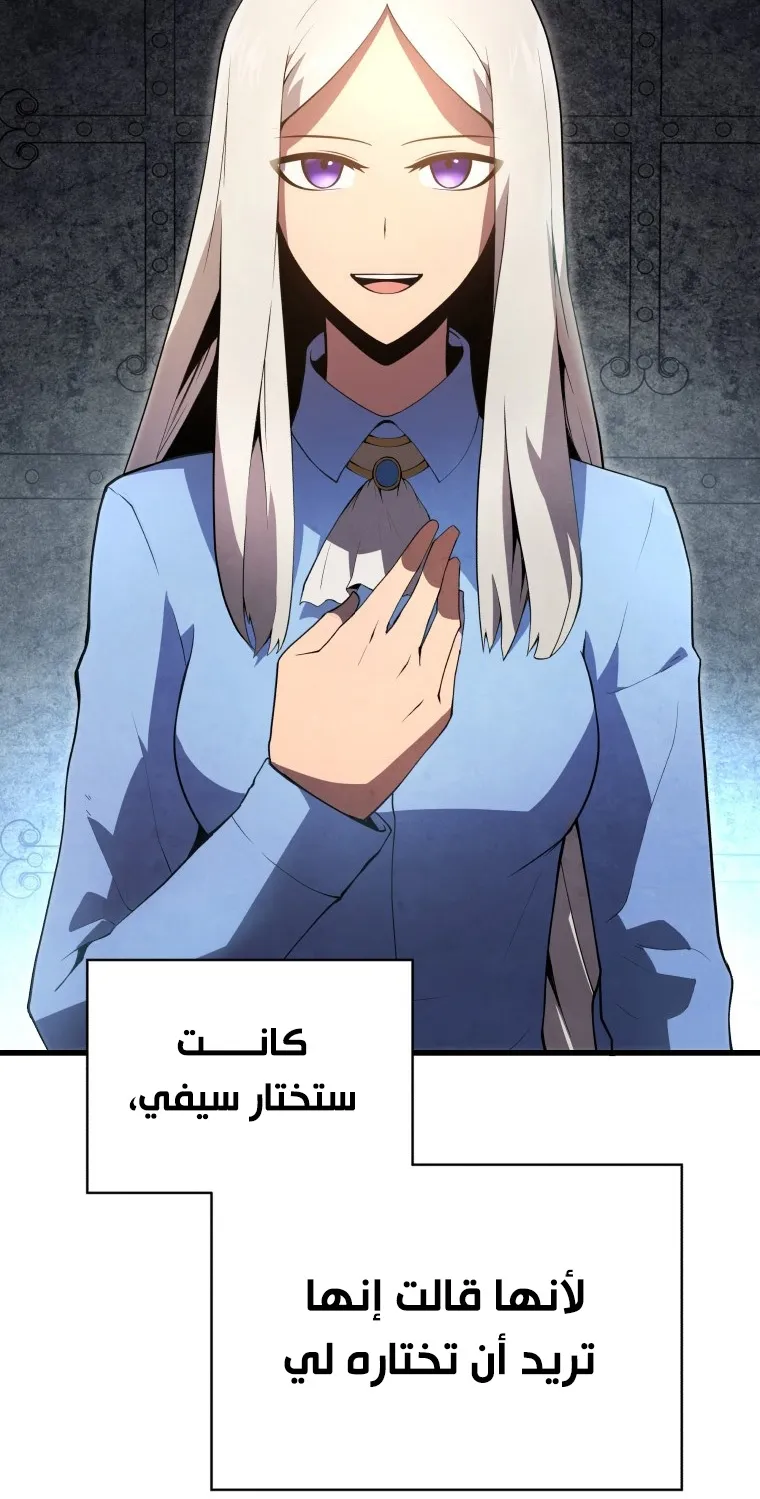 الصفحة 17 من 100
