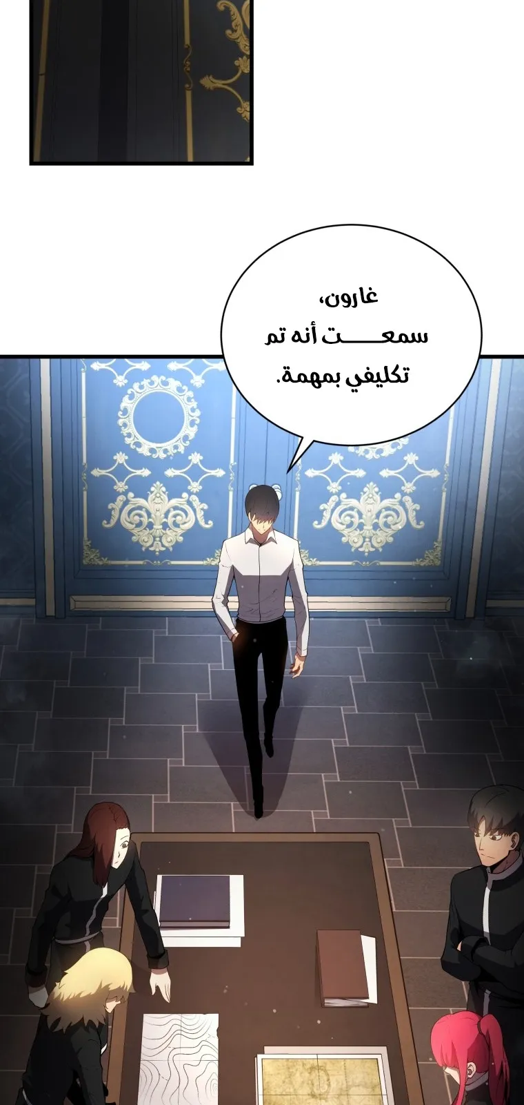 الصفحة 88 من 100