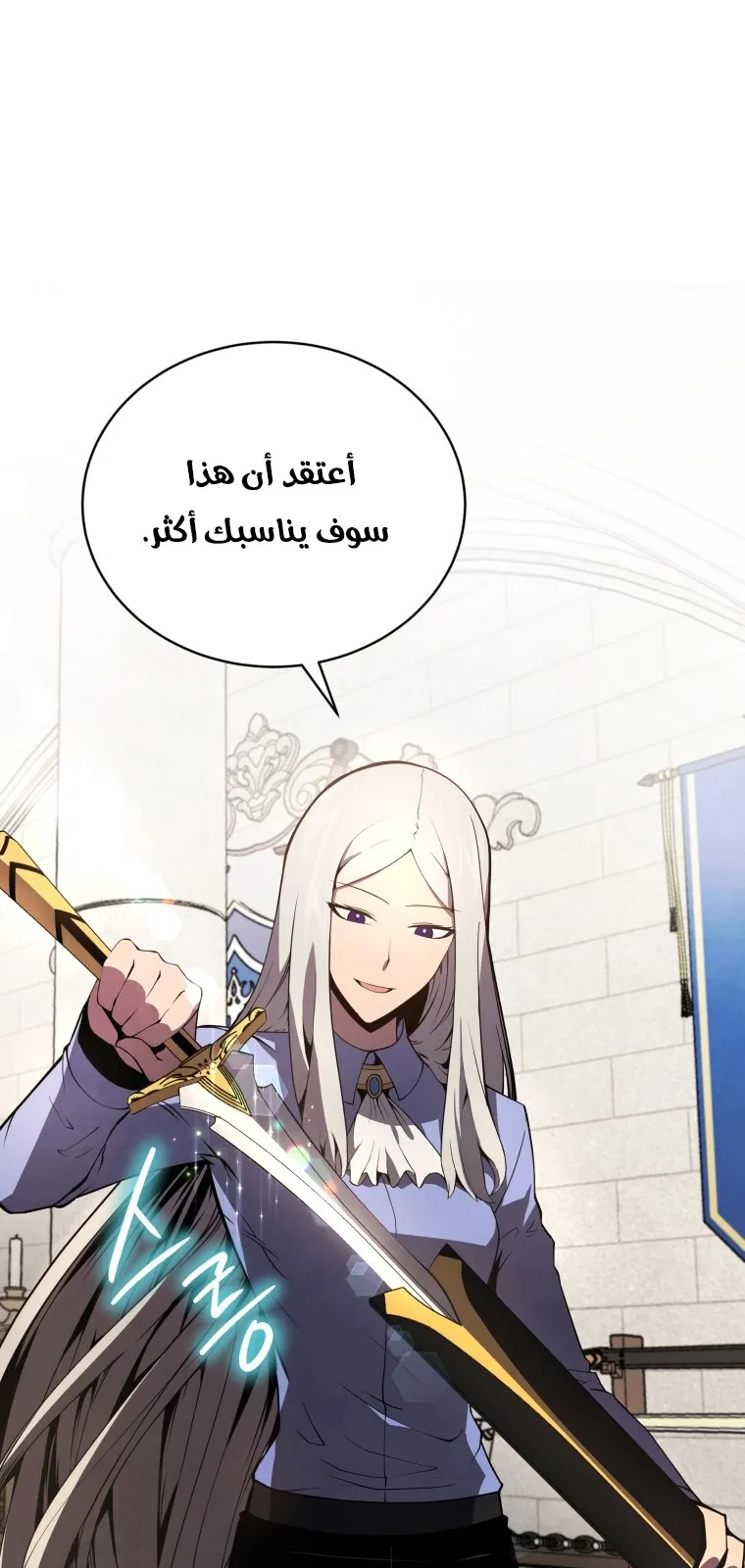 الصفحة 37 من 100