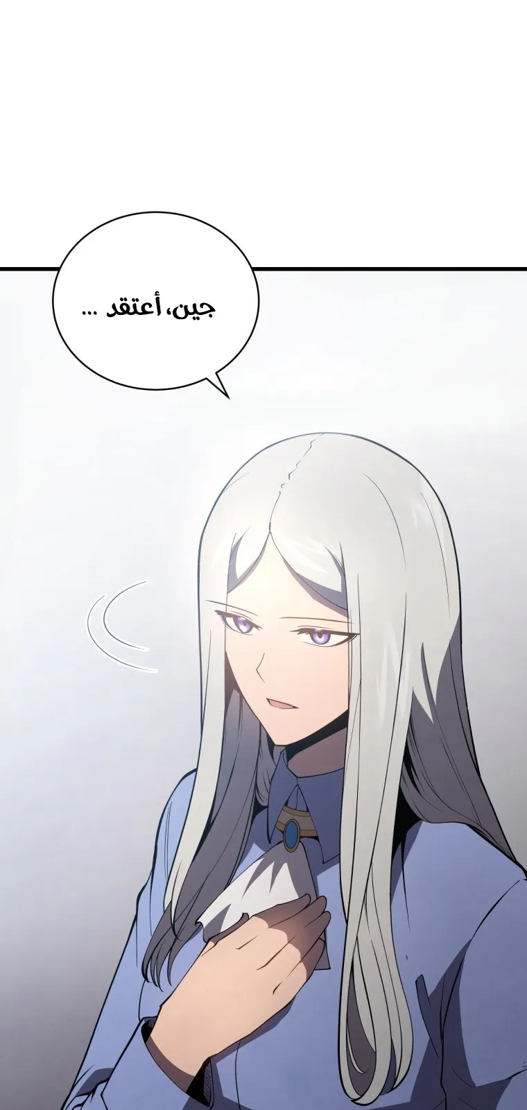 الصفحة 47 من 100
