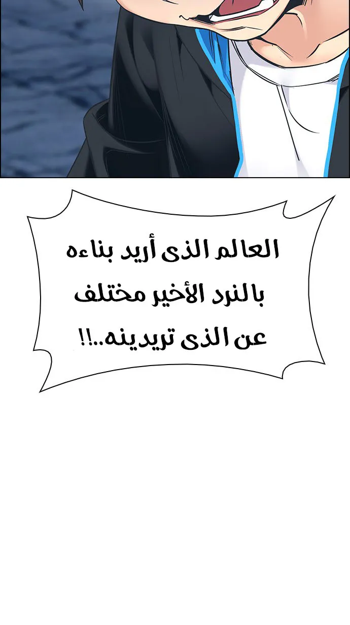 الصفحة 26 من 62