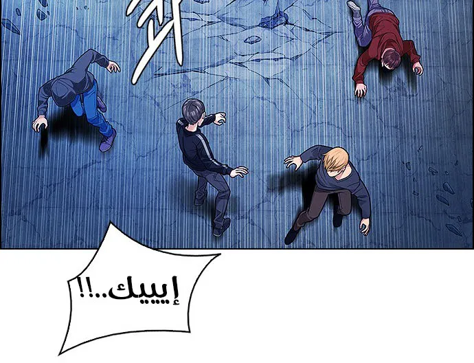 الصفحة 8 من 62