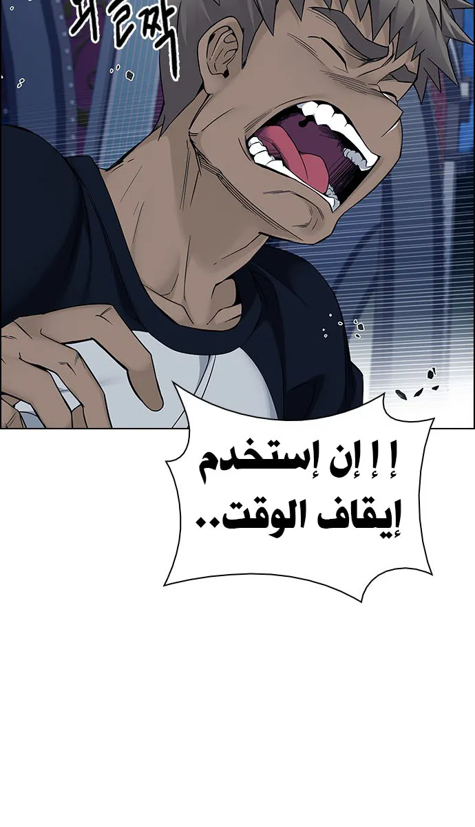 الصفحة 21 من 62