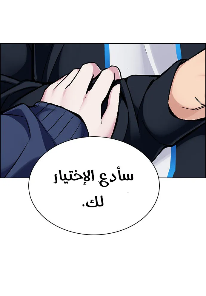 الصفحة 15 من 62