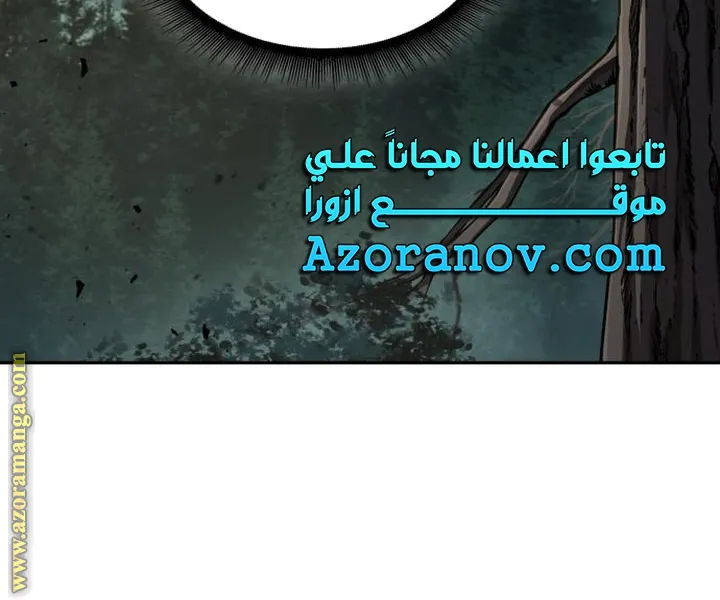 الصفحة 62 من 84