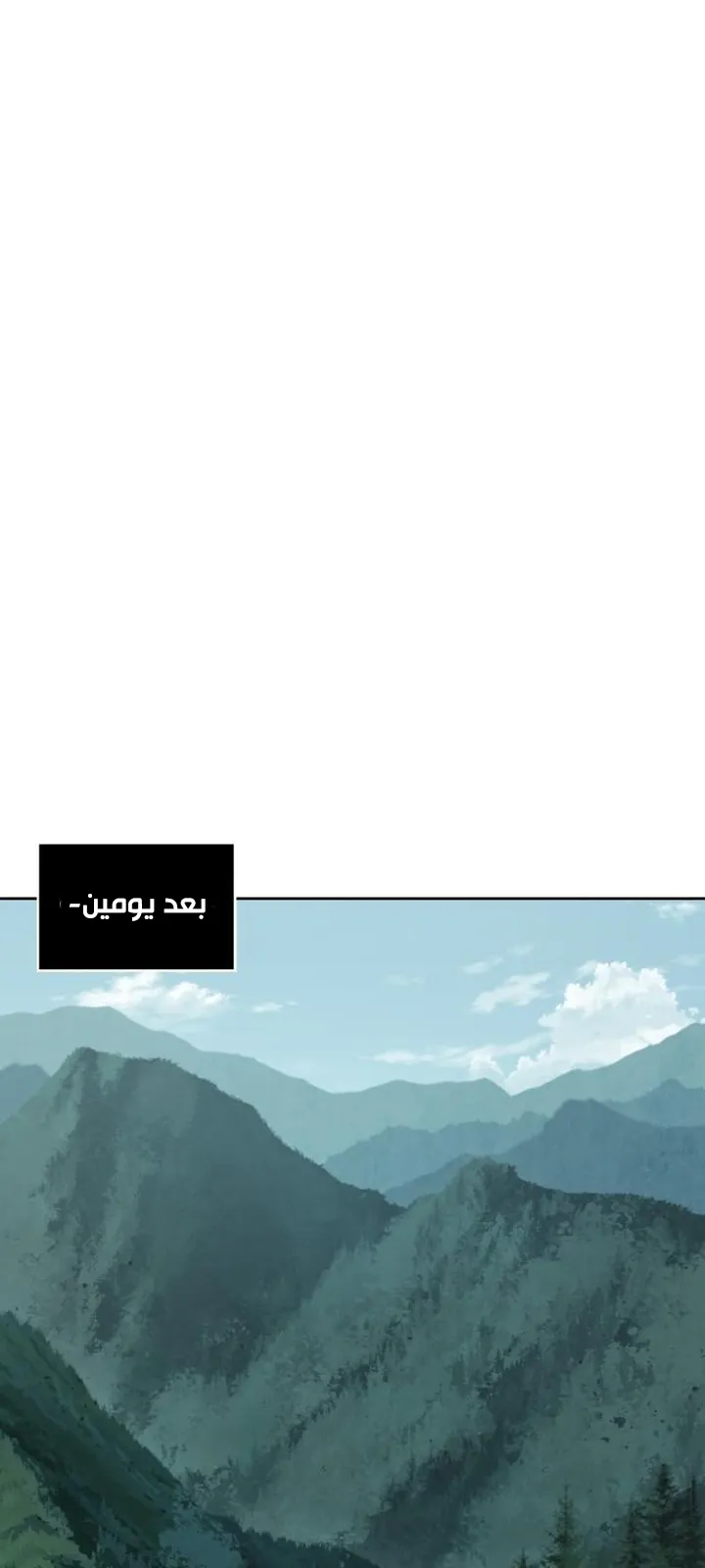 الصفحة 56 من 84