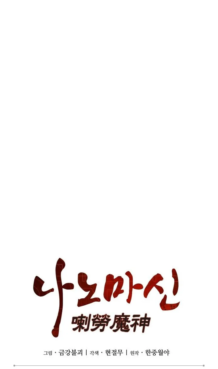 الصفحة 18 من 84