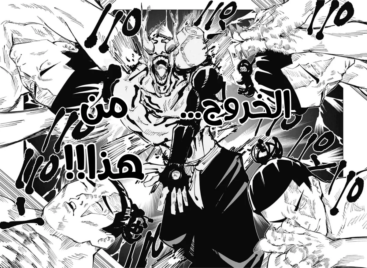 الصفحة 13 من 19