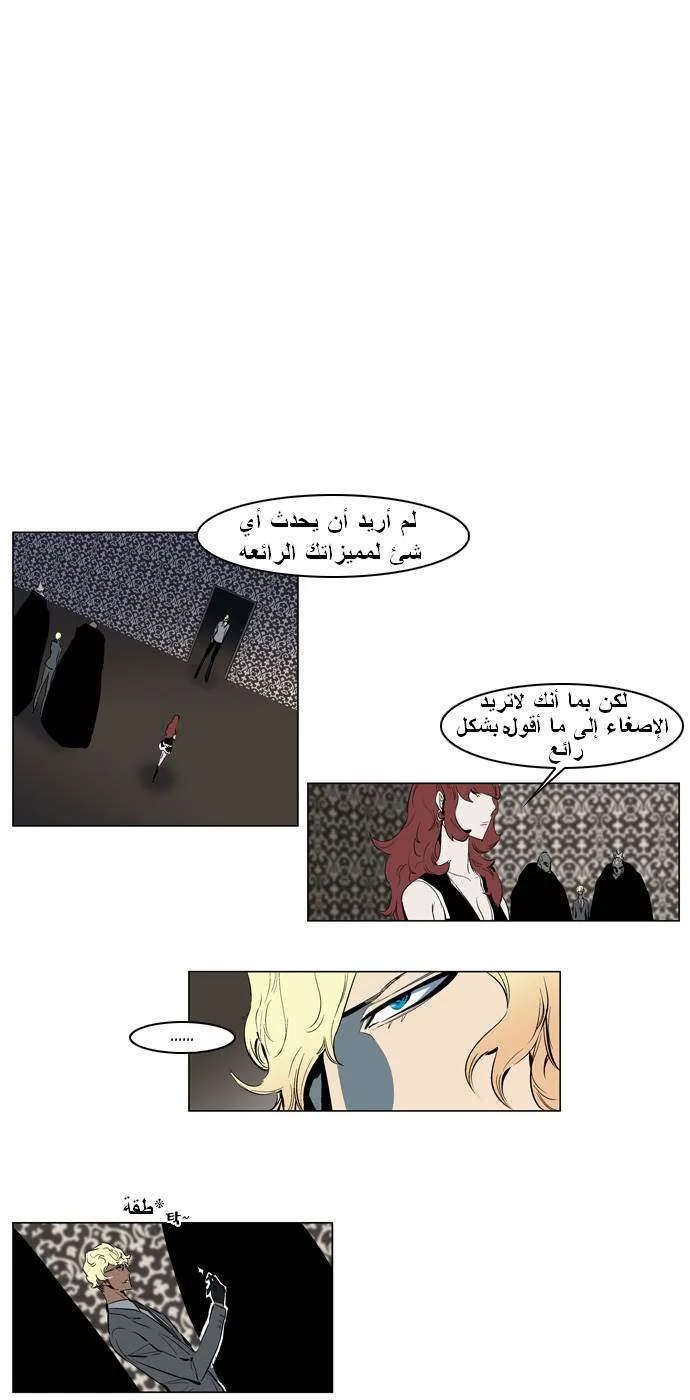 الصفحة 9 من 22
