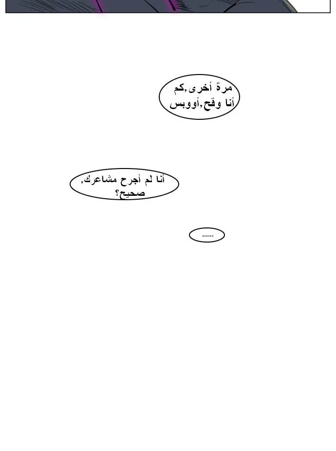 الصفحة 22 من 22
