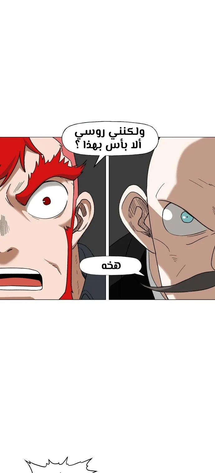 الصفحة 24 من 60