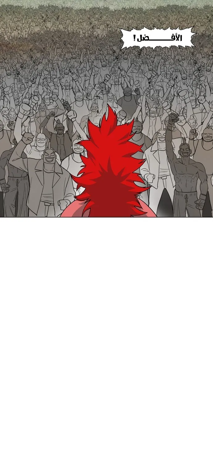 الصفحة 18 من 60