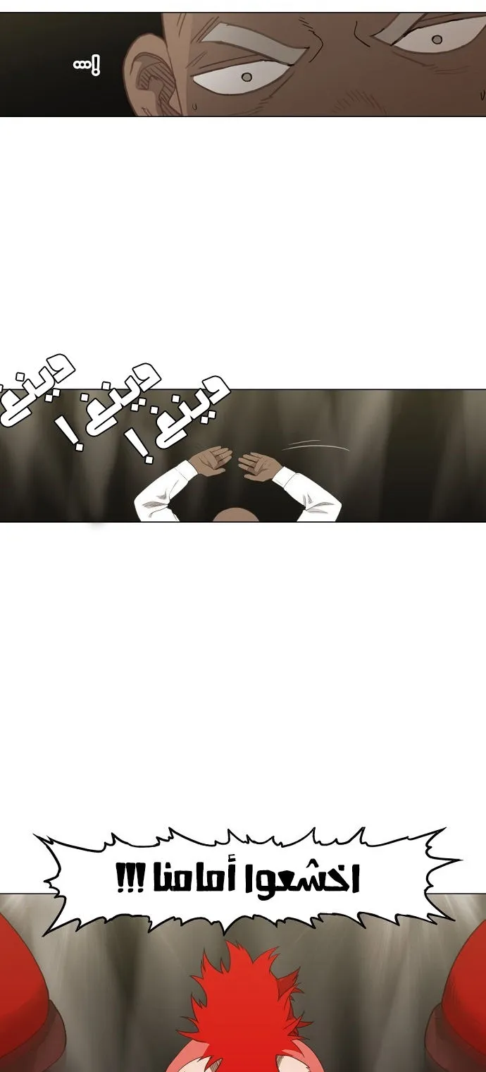 الصفحة 4 من 60