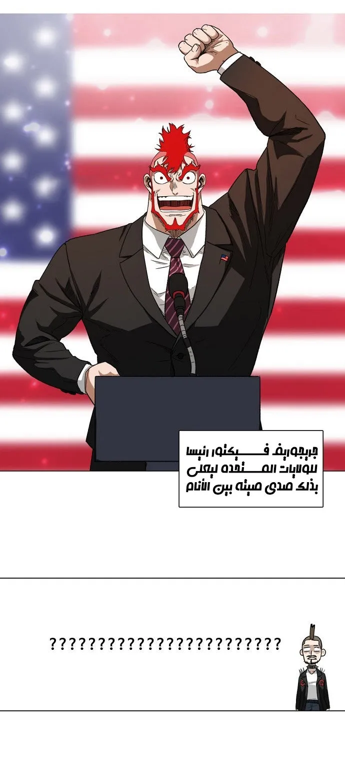 الصفحة 26 من 60