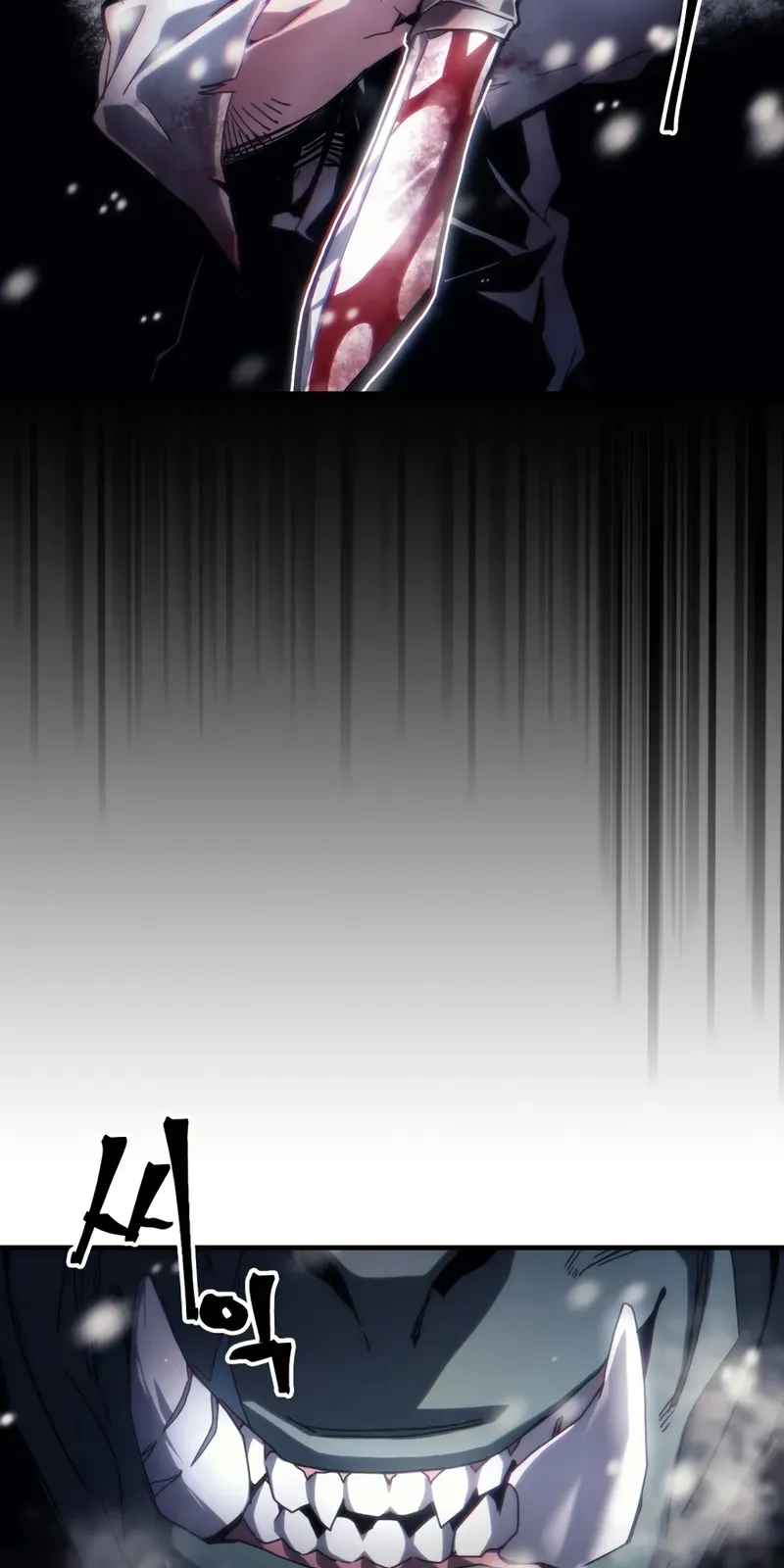 الصفحة 81 من 85