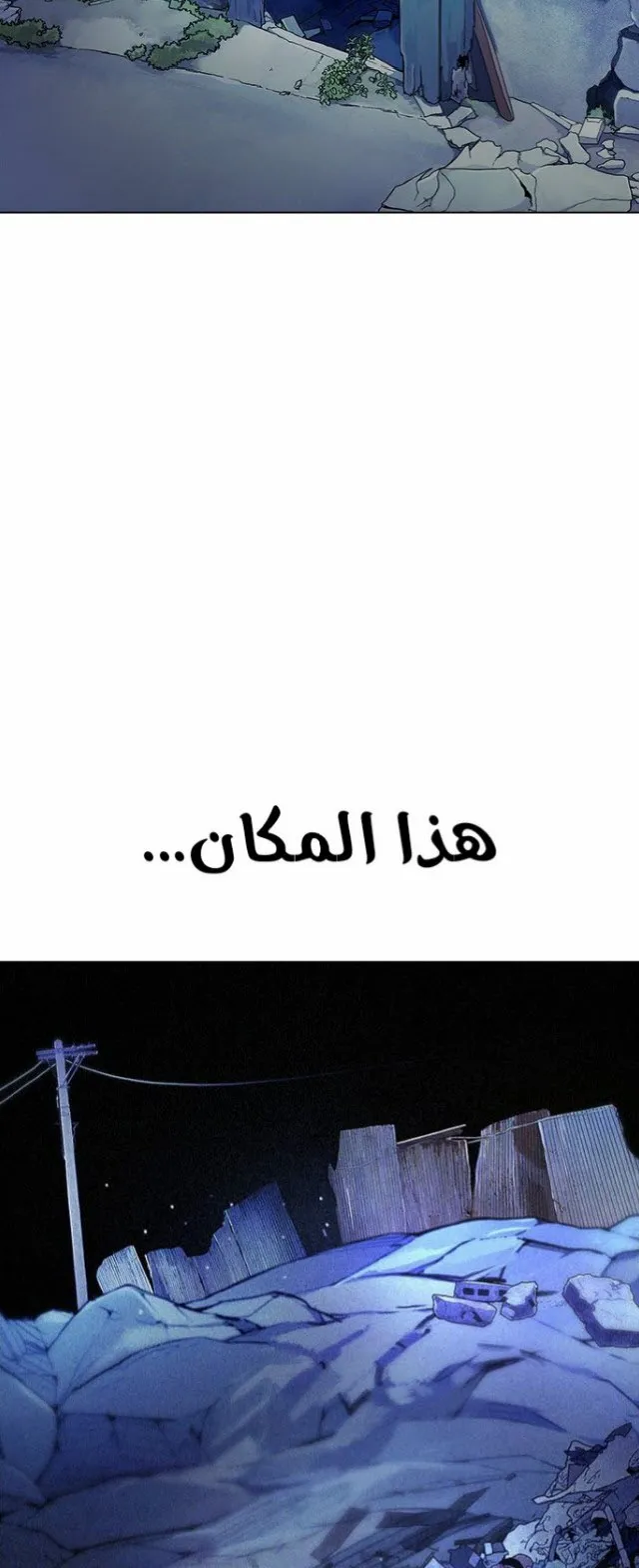 الصفحة 42 من 61