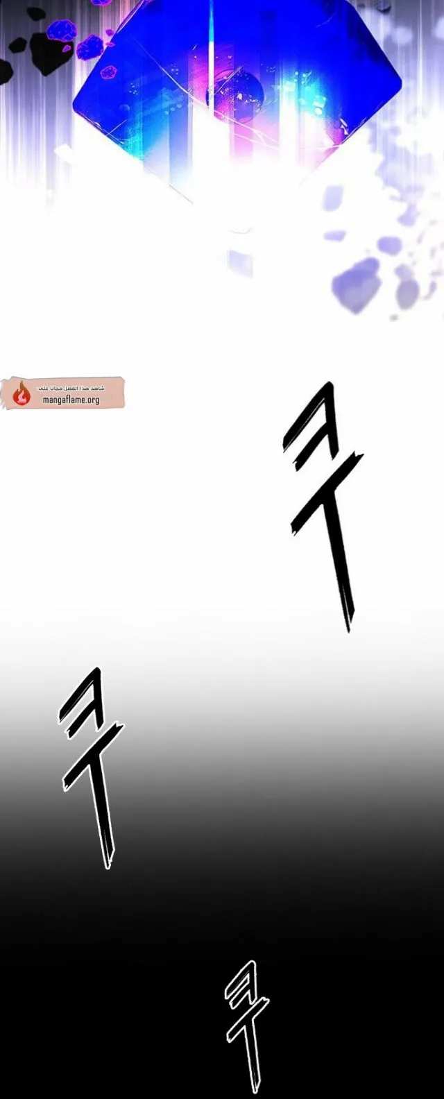 الصفحة 37 من 61