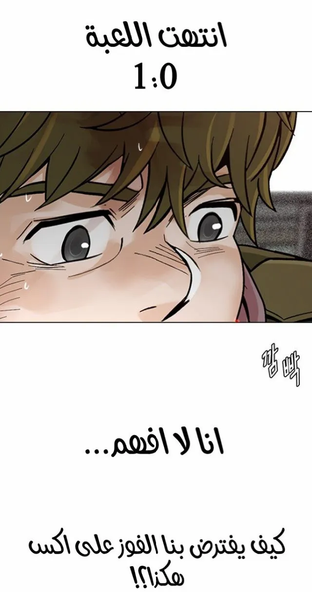 الصفحة 25 من 61