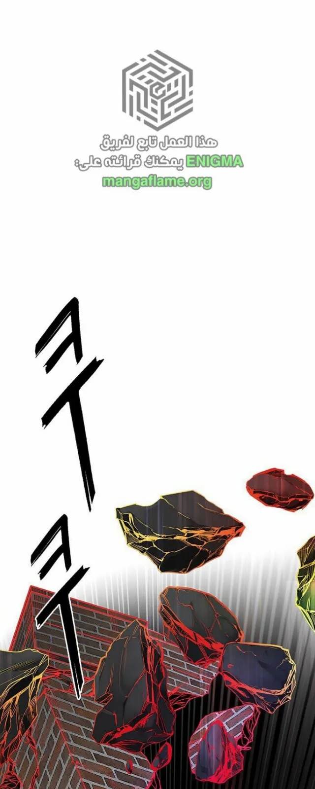 الصفحة 35 من 61
