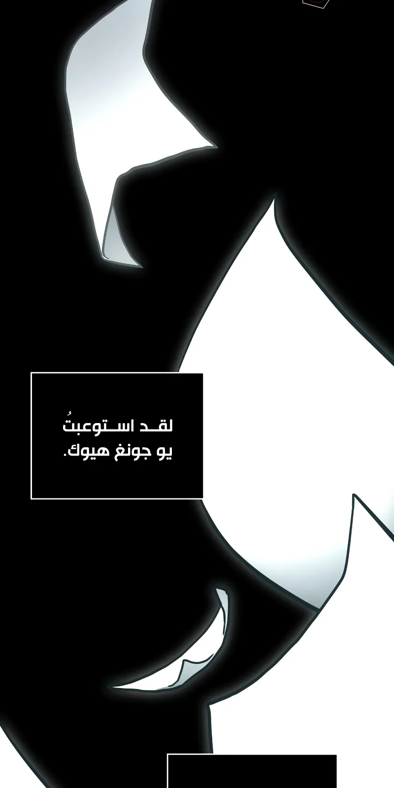 الصفحة 87 من 94