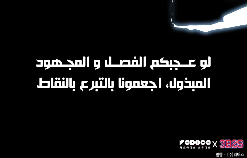 الصفحة 94 من 94