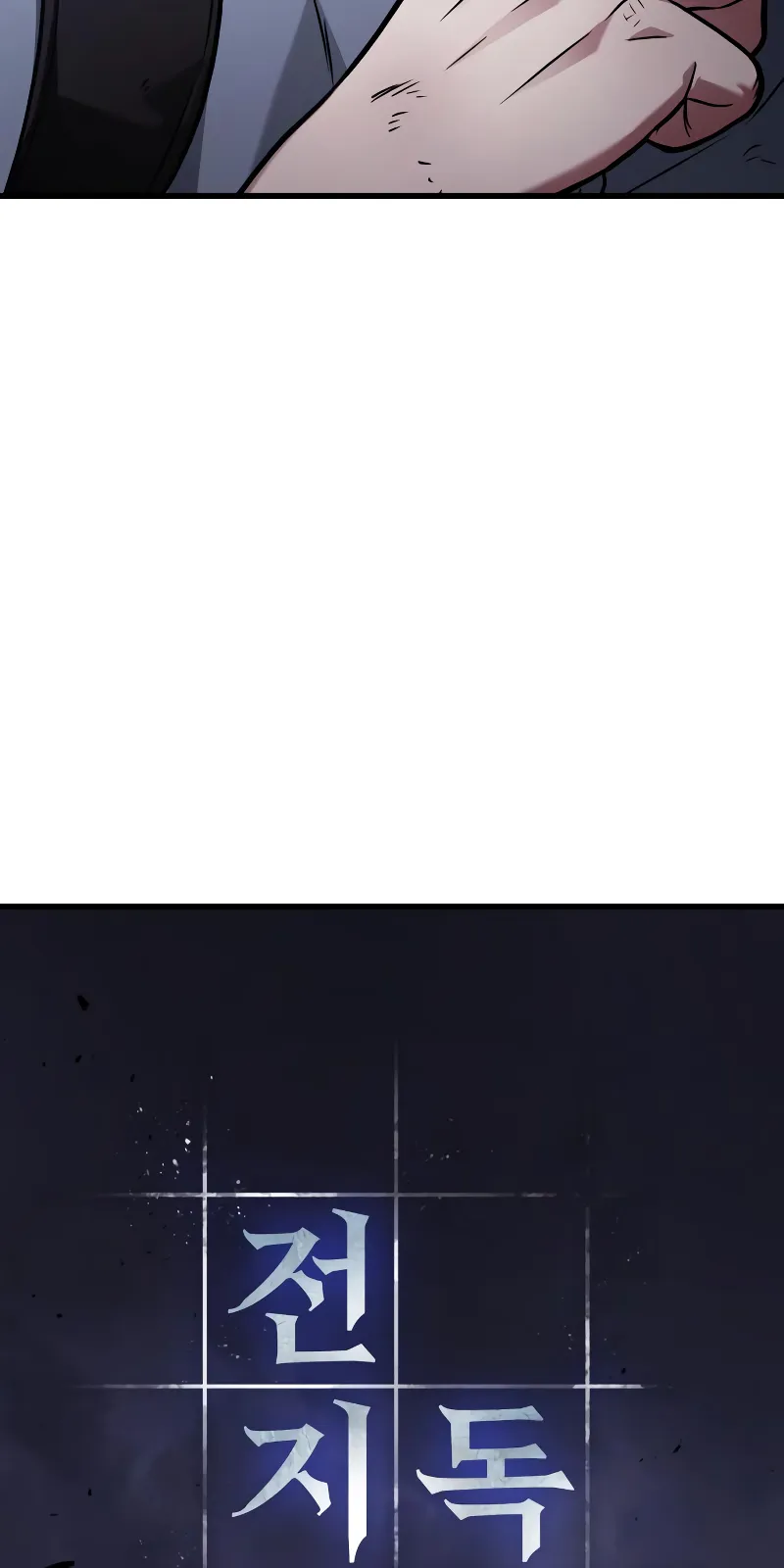 الصفحة 13 من 94